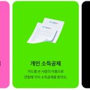 문구뱅크 이미지
