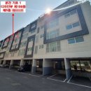 법환동-3 이미지