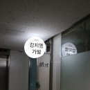 현대가발 이미지