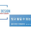 질러존노래연습장 이미지