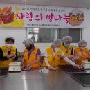 숭덕경로당 이미지