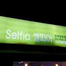 강정동-24 이미지