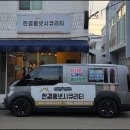 대림전자 | 부산 화명동 화명대림타운 아파트 지문 도어락 교체 시공 후기