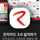 경마공원대로 이미지