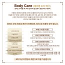 올가리조트 | [예신관리] 본식가봉 전 마지막 부스터, 올가스킨닥터 솔직후기 얼굴에서 광나는 신부입장 삽가능할 듯