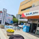 미사1동행정복지센터 3층 이미지