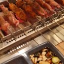 앗싸양꼬치
