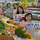 더살맛나게