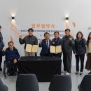 ㈜다온티앤티 이미지