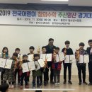 용인시청소년수련원 1층 이미지