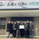 지정갈비