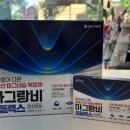 서신태평양약국 이미지