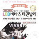 대명복지