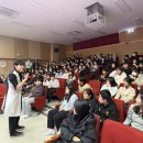 사이언스 마술학교 이미지