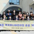 역곡하나어린이집 (역곡어린이집) 이미지
