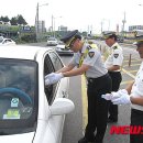 (주)나주교통 이미지