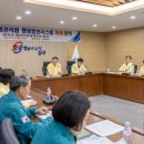 전산대로 이미지