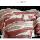 (주)태우그린푸드 이미지
