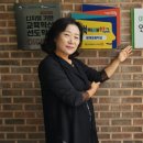 장수군보건의료원 이미지