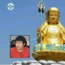 요로시쿠