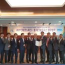 (재)부산테크노파크 이미지