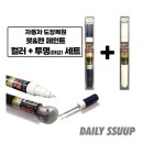 맥스카플러스