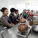 전통주 등 술만들기 이미지