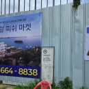 칠성소프트 | 속초 대형 감성 카페 칠성조선소 방문 후기