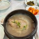 강원흥업(주) 이미지