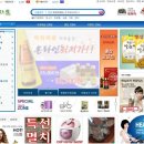 금호DC마트 이미지