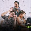 최고보청기