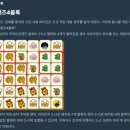 프렌즈큐