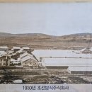 자성로 지하도 이미지