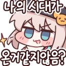 냥이시대
