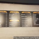 그린비커피 이미지