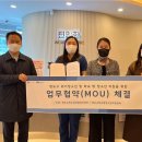 부산광역시학교밖청소년지원센터 서울매일