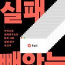 백억 이미지