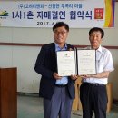 (주)고려비엔피 이미지