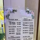 올디스플라워