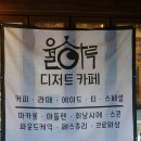 월하A동 네이버블로그