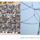 한국선재(주)