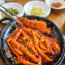[경남 하동 맛집] 청운식당 하동 쌍계사 더덕구이정식 솔직후기(내돈내산)