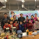 어머니 요리교실 이미지