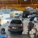 코끼리세차장 이미지