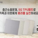 (주)바로컴퍼니 이미지