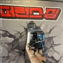 GS25 부평시장 이미지