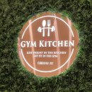 엘케이키친 이미지