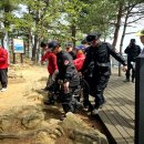 장애인산악회 이미지