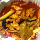 동대문엽기떡볶이 티스토리