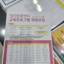실버라인댄스(신규) 이미지
